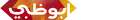 ����� abudhabi